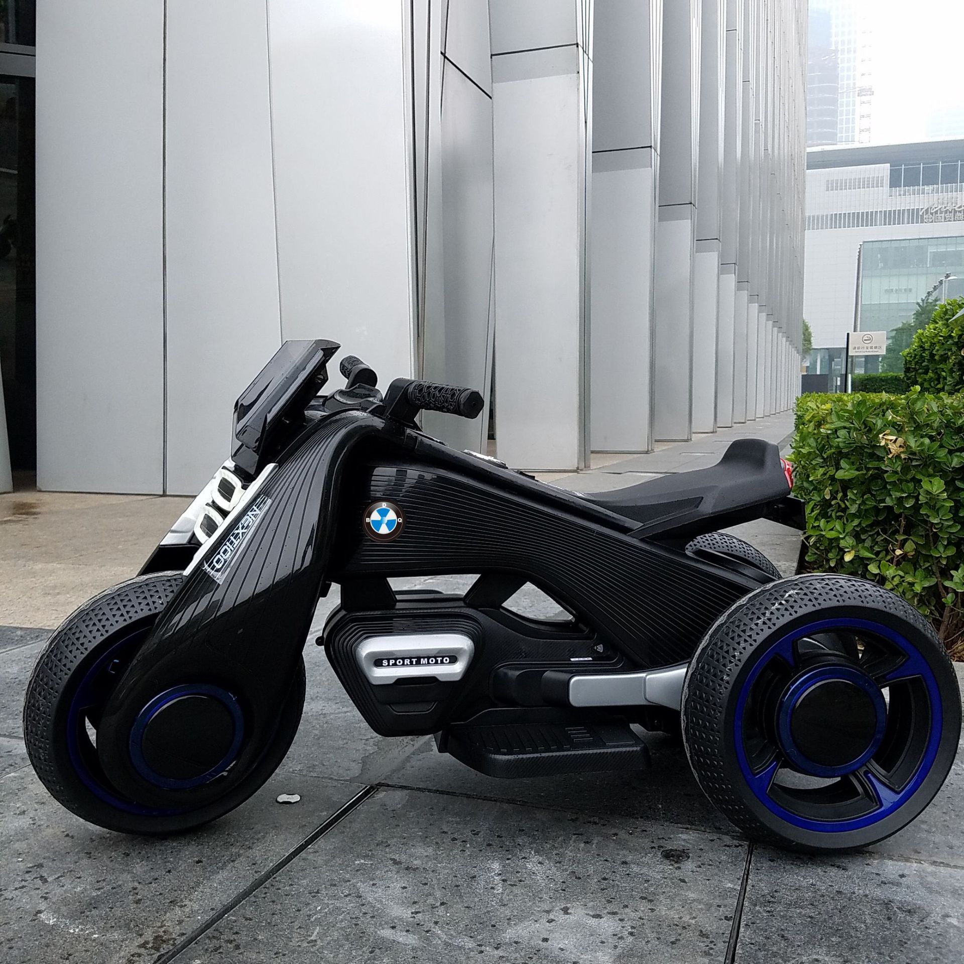 贝多奇儿童电动摩托车男女宝宝可坐人小孩玩具车飓风6188