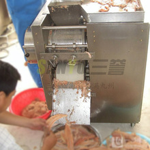 三誉直供鱼肉泥采集设备 去鱼骨鱼皮机器 鱼肉采肉机
