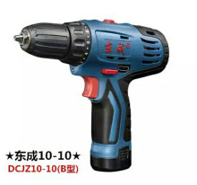 东成电动工具 锂电充电式起子机DCJZ10-10手电钻双速电动螺丝刀