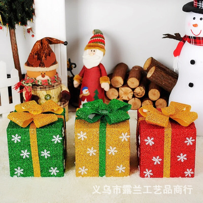 圣诞节装饰品礼品盒圣诞节商场酒店橱窗装饰摆件雪花礼包礼物盒子