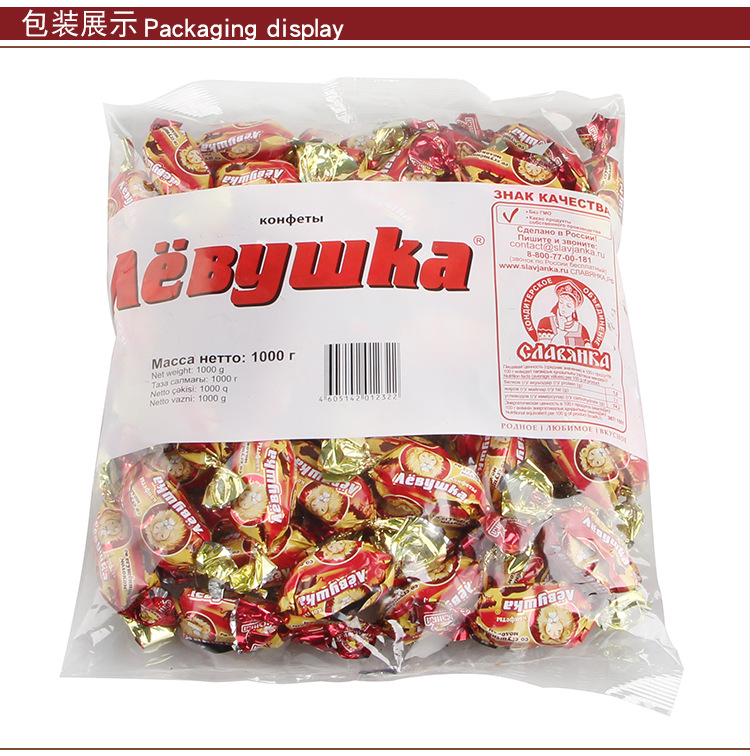 俄罗斯进口可爱小狮子袋装巧克力糖果喜糖果零食批发婚庆一件代发