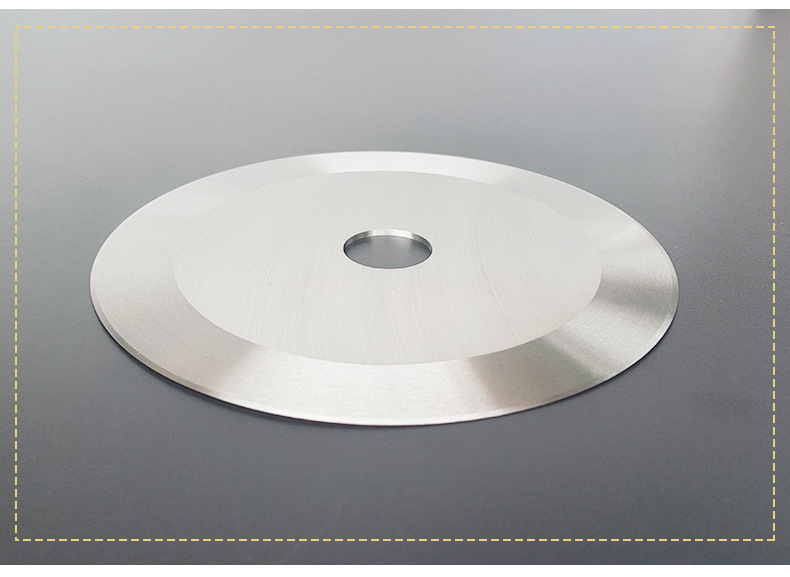 厂家直销耐磨裁刀圆形刀片 直管分切圆刀片 纸筒圆盘裁平圆刀片