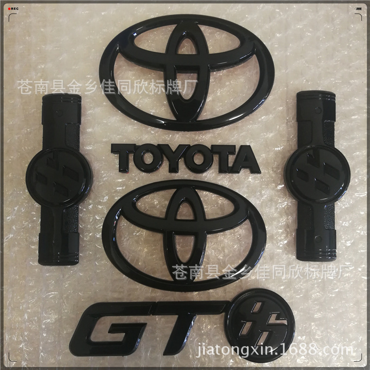 现gt86车标 abs电镀塑料标牌 汽车前后标 改装车标