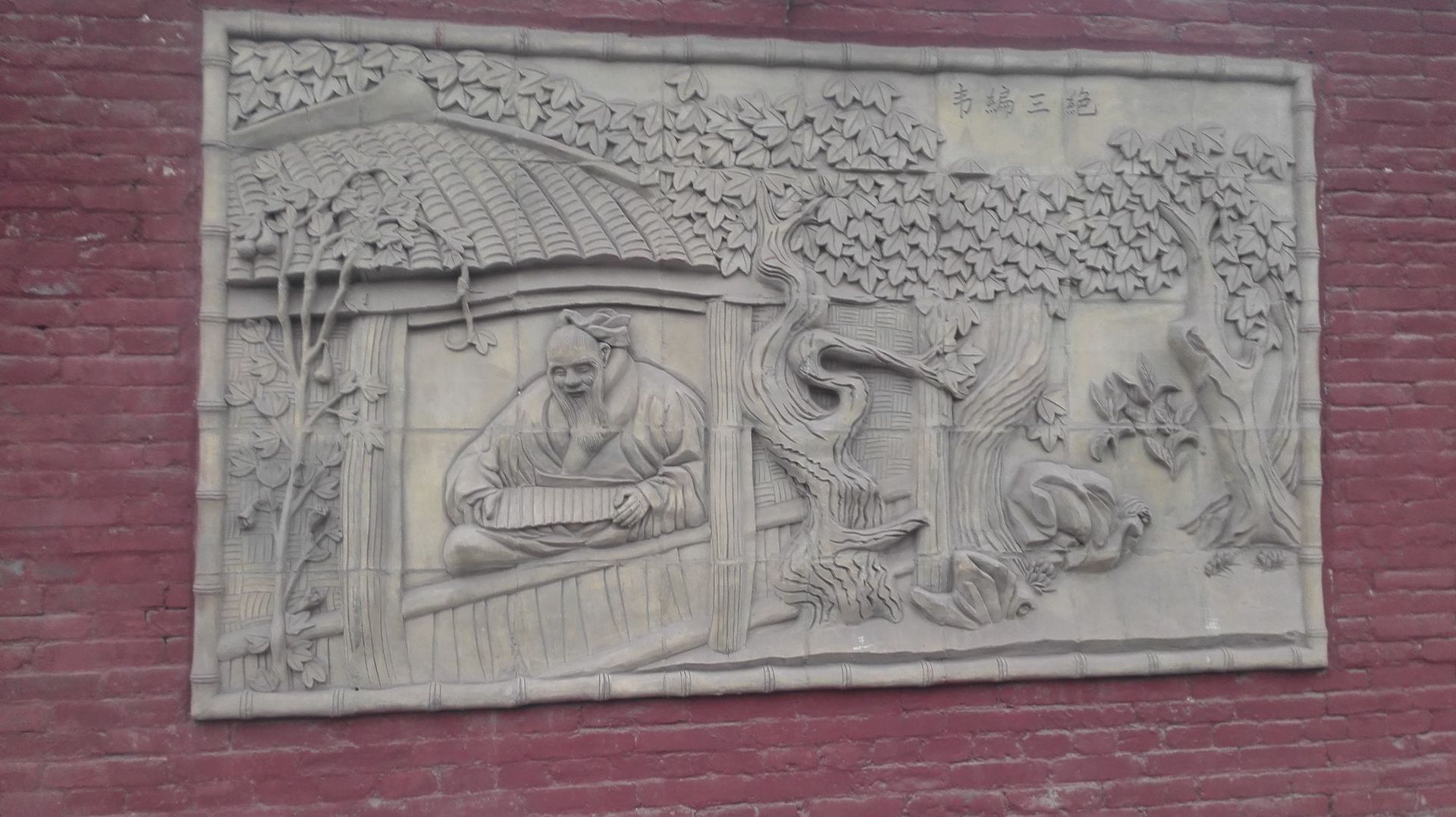 grc水泥构件线条浮雕工艺品外墙新疆人物房子雕塑装饰景观广场