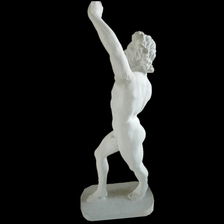 牧羊神全身石膏像人物美术素描静物石膏教具装饰雕塑摆件62cm