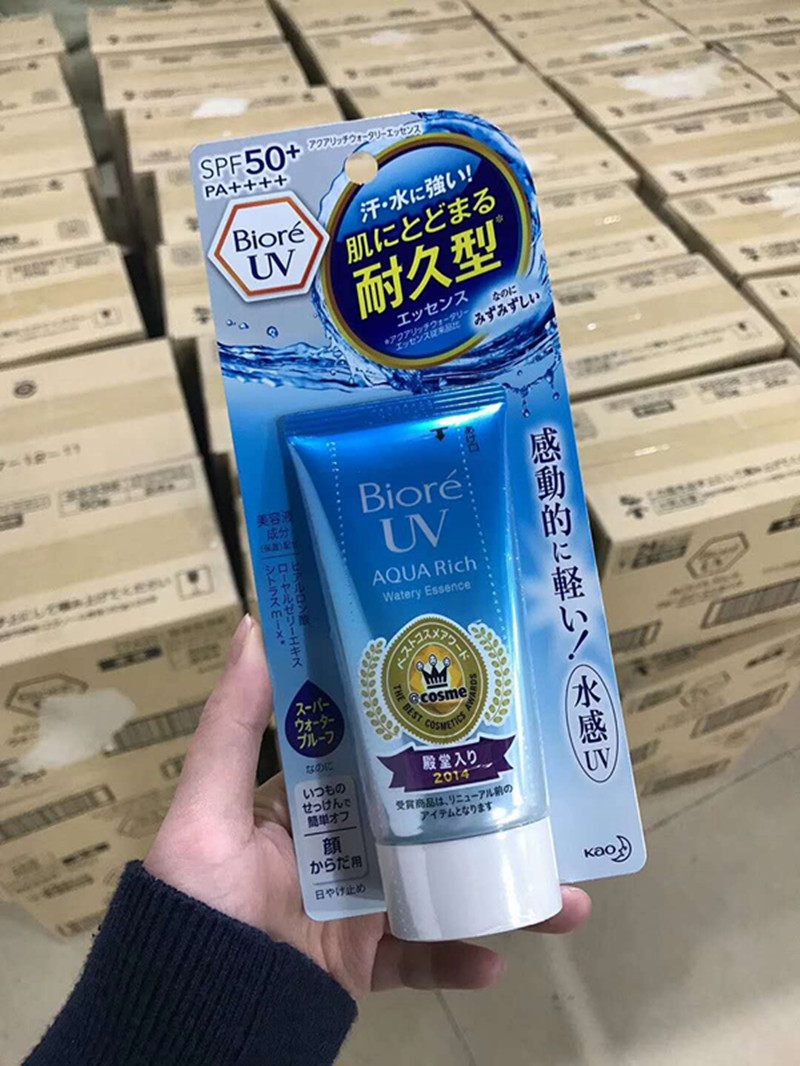 日本花王碧柔防晒啫喱 防晒霜50g保湿uv防晒乳spf50