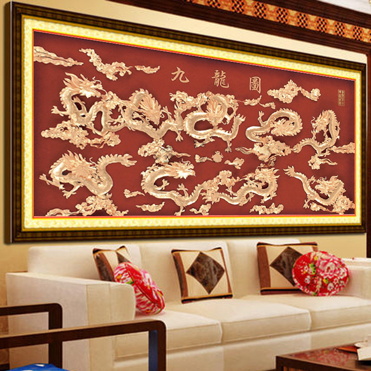 钻石贴魔方钻石画 钻石秀十字绣 魔方圆钻十字绣 九龙图