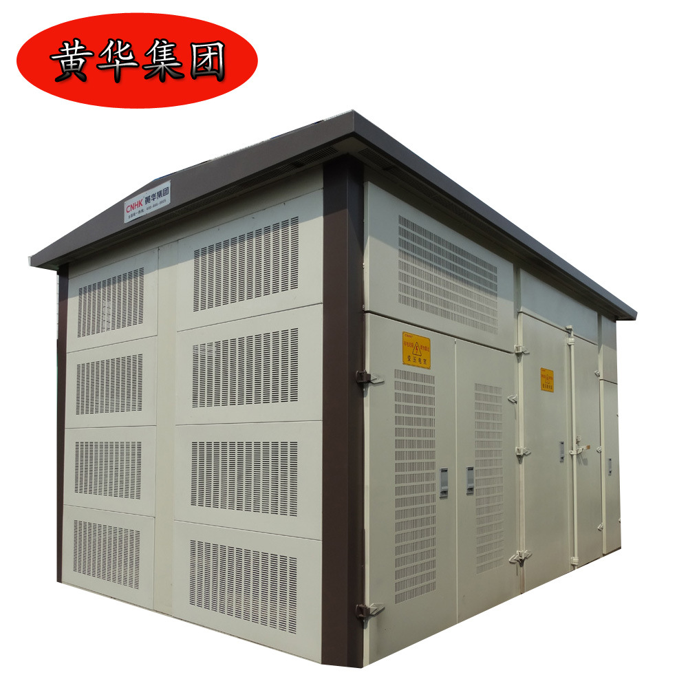 35kv光伏发电用组合式变压器ybw-f-35/0.69系列风力发电专用箱变