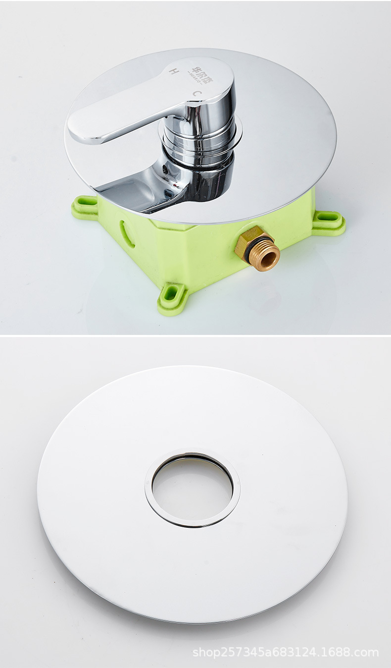 华尔杰全铜暗装花洒 嵌入墙式淋浴套装吊顶天幕 预埋盒混水阀701