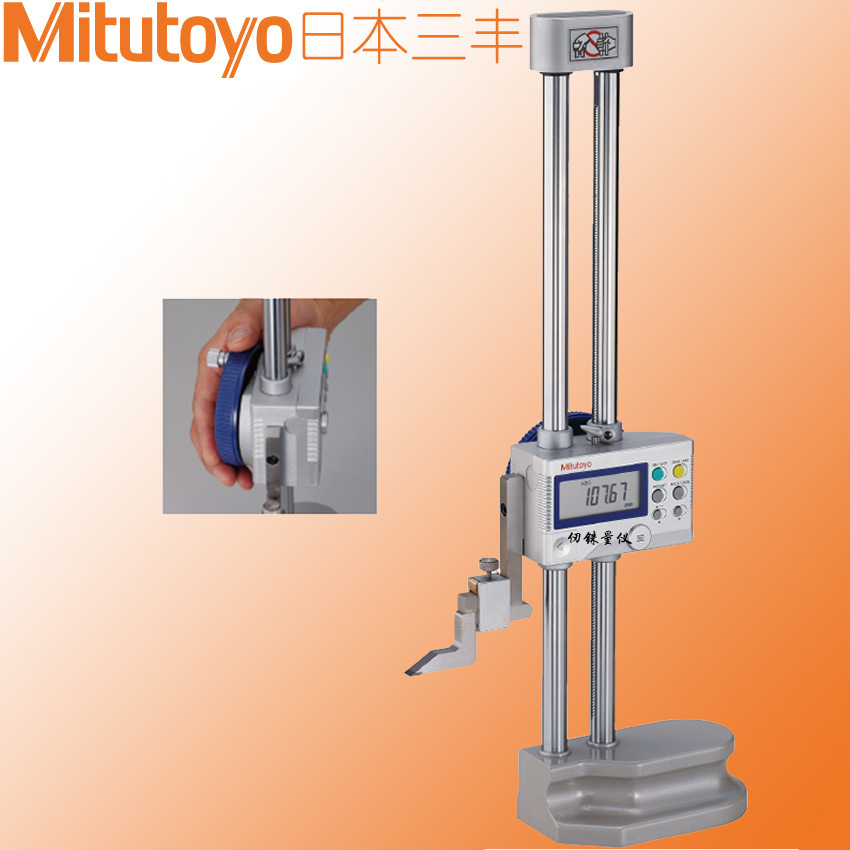 日本三丰192-663双柱数显高度尺带有spc数据输出 双柱