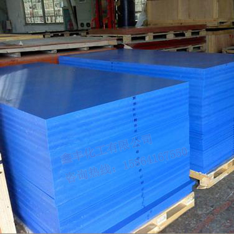 尼龙板厂家尼龙板批发制作尼龙塑料板黑色尼龙板