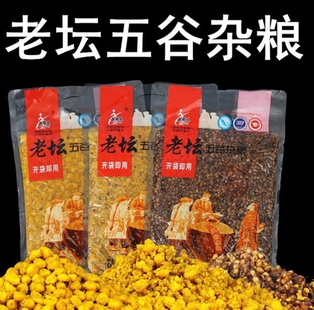西部风鱼饵老坛五谷杂粮玉米麦粒发酵打窝料1kg/30包1箱 鲤鱼饵