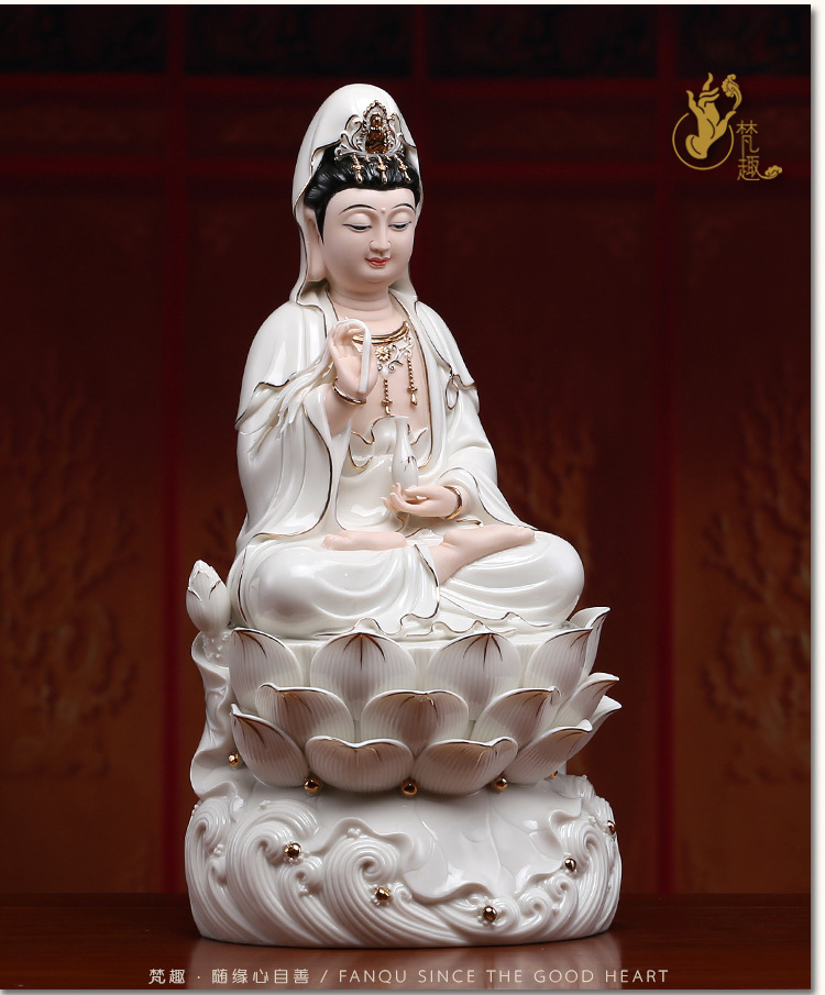 梵趣14寸水浪观音菩萨佛像供奉摆件陶瓷坐莲观世音像镇宅保平安