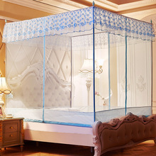 蒙古蚊帐和吊顶蚊帐哪个好_吊顶蚊帐好用吗_吊顶蚊帐架