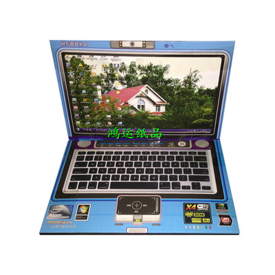 殡葬纸活_雄县鸿运殡葬纸活纸扎花圈 新式手提电脑 - 阿里巴巴