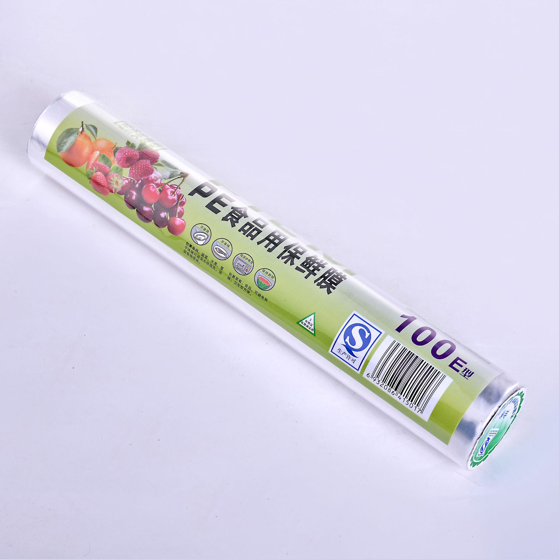 100pe食品保鲜膜保鲜膜无毒无害30x100ng义乌批发