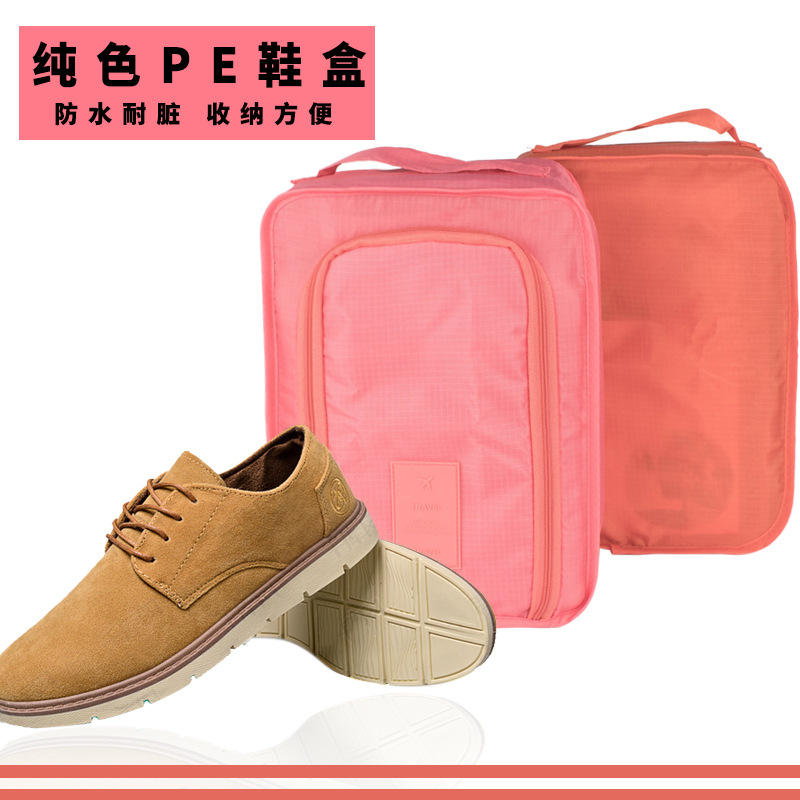 Korean Style Travel Waterproof Multifunctional Storage Shoe Box Portable Shoes Buggy Bag Foldable Small Shoe Bag