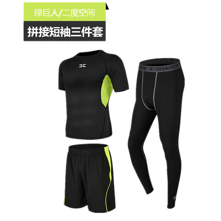Foreign Trade Fitness Sportswear Men's Shapewear Spring Autumn Tights Sportswear Quick-Drying Outfit Training Clothing