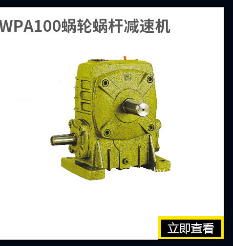 ybx3-132-4-5.5kw三相防爆/隔爆异步电动机-阿里巴巴