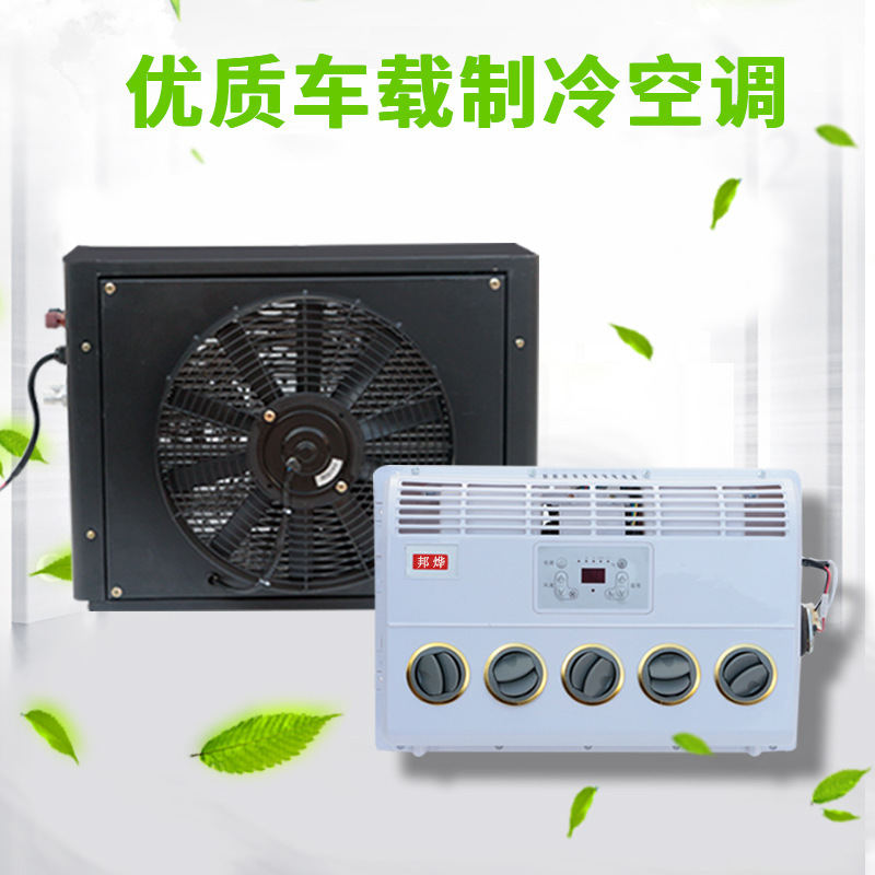 2014上海国际用品展_2014中国国际车用空调制冷展_2014北京国际制冷展