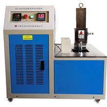 【厂家供应】HY3860橡胶塑料低温脆性冲击试验机 低温脆性试验仪