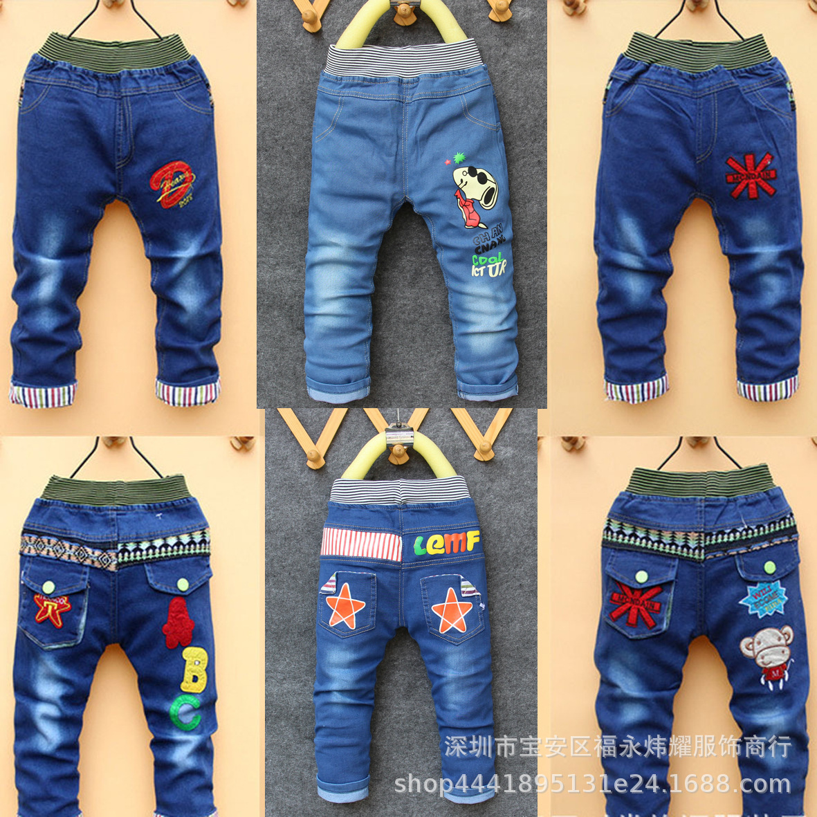 9包邮批发 韩版中大童男童长裤运动牛仔裤