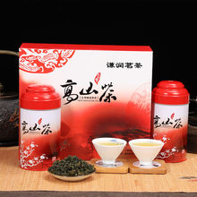 台湾 高山茶 冻顶 奶香 金萱 乌龙茶  浓香型 清香型 礼盒装 300g