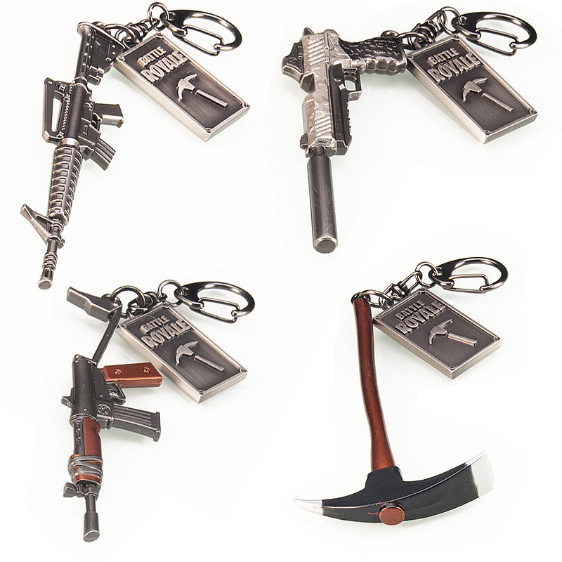 堡垒之夜fortnite周边 m4步枪霰弹枪喷子猎枪双牌兵器钥匙扣