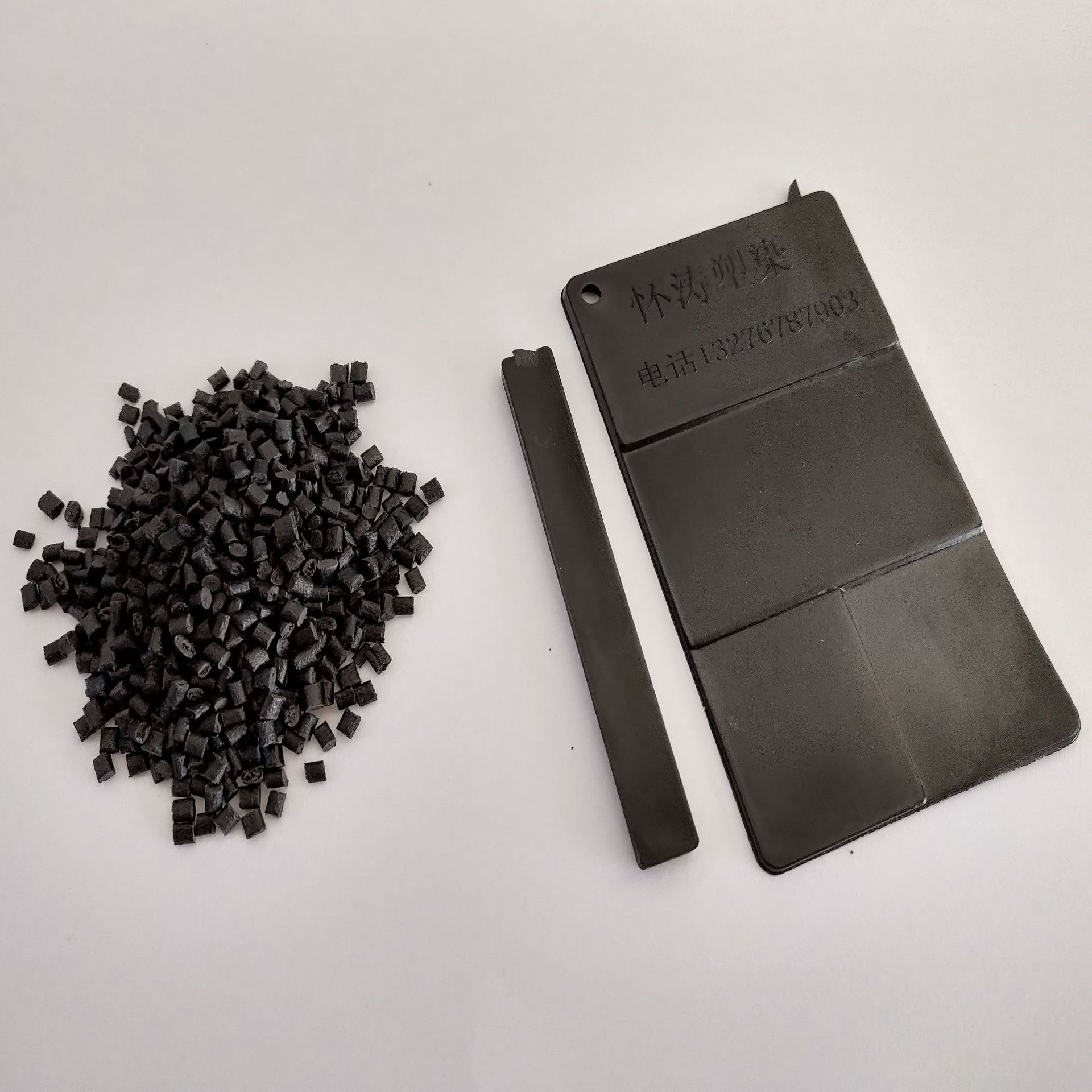 黑色pa66加纤30% 塑料颗粒 国外造粒料再生料 汽车配件电动工具料