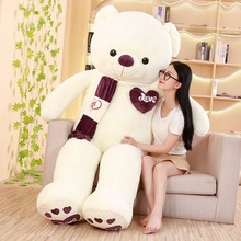 泰迪熊熊猫毛绒玩具公仔布娃娃抱抱熊女孩送女友可爱睡觉抱萌韩国
