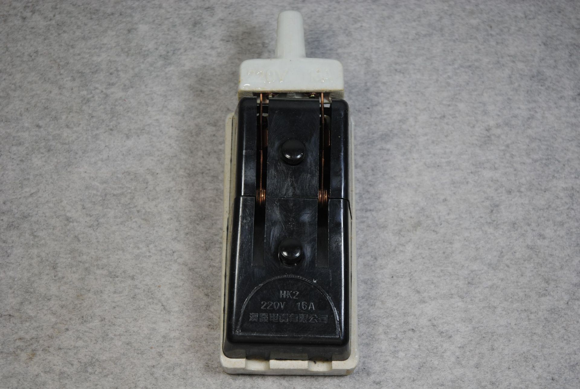 【厂家现货】kh2老式黑色闸刀瓷底2x16a半铜半铁 闸刀开关