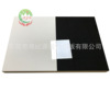 广东高光PETG烤漆白色装饰中纤板高亮光三聚氰胺免漆橱柜UV淋油板