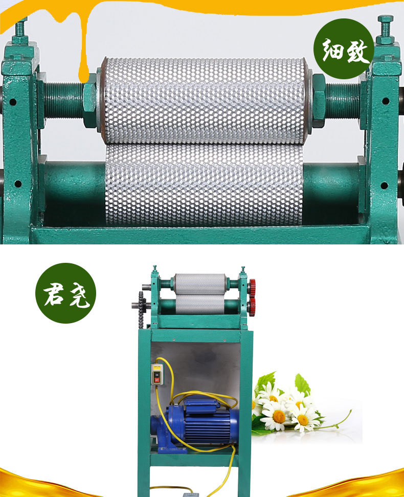 250 310 195mm手动巢础机 滚轮铝合础金巢机蜜蜂巢绌制作机