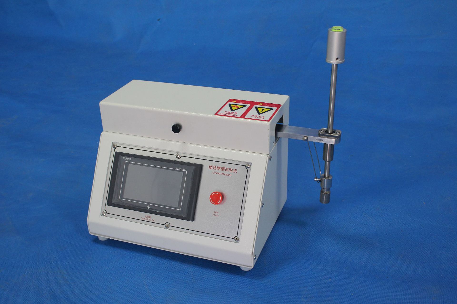 taber线性耐磨试验机5750线性耐摩擦试验机线性磨耗测试仪
