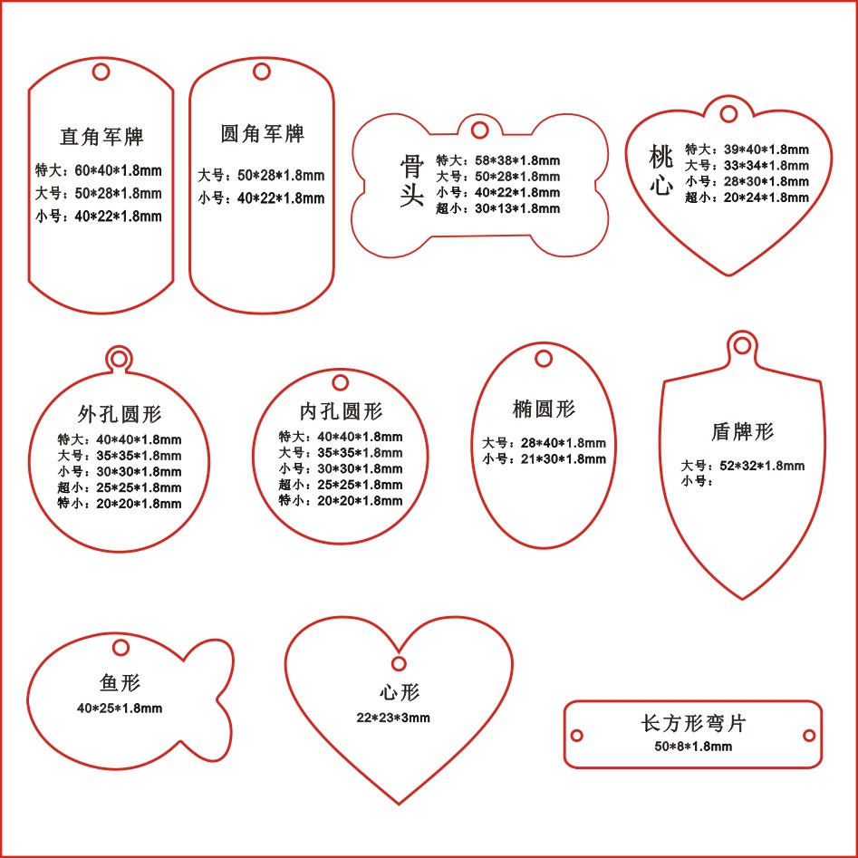 亮面316l不锈钢钛钢狗牌军牌美国大兵身份证吊牌 盾 现货 可刻字