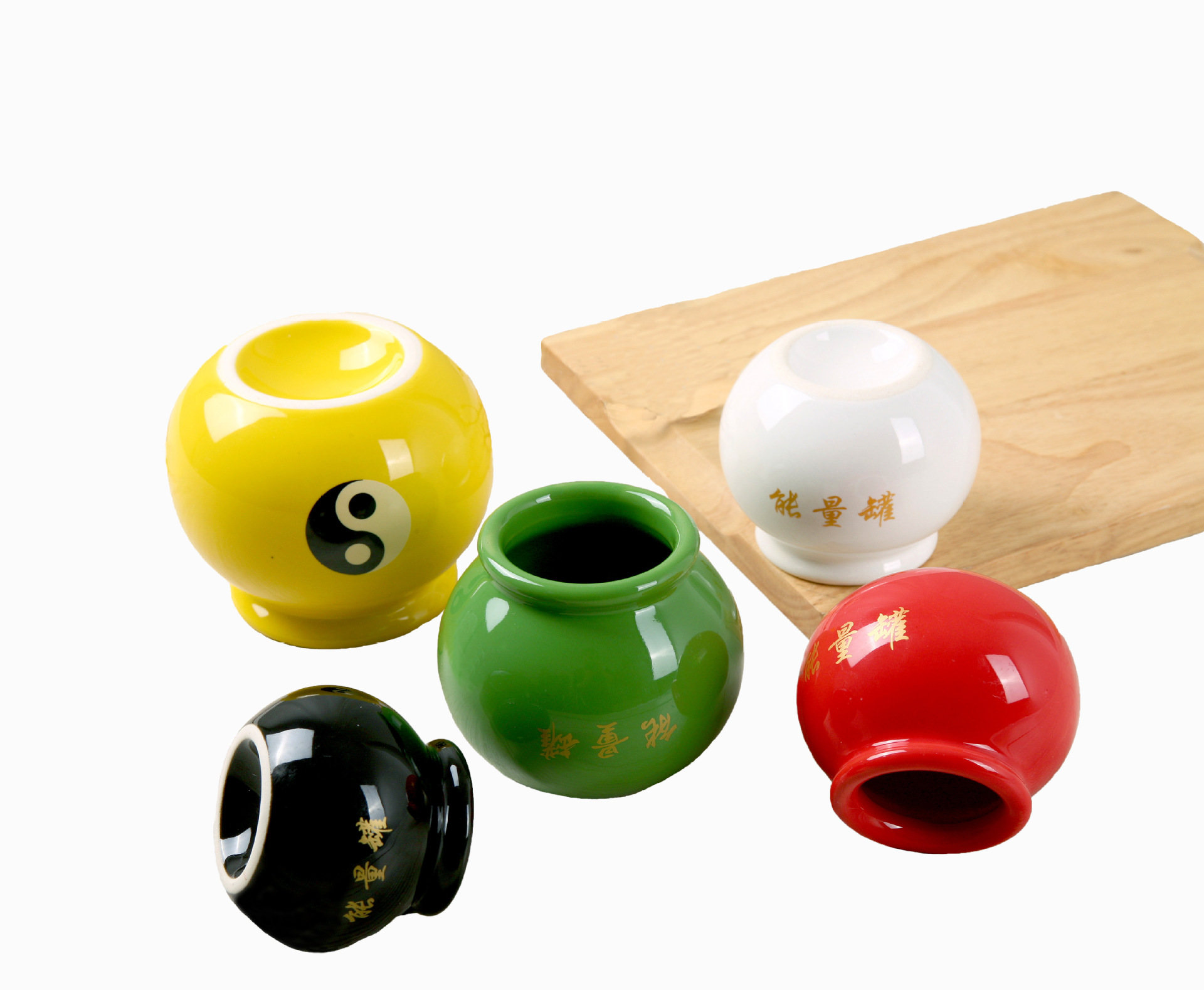 美容院专用套装 加厚凹底太极五行能量罐 可二次加热陶瓷火罐