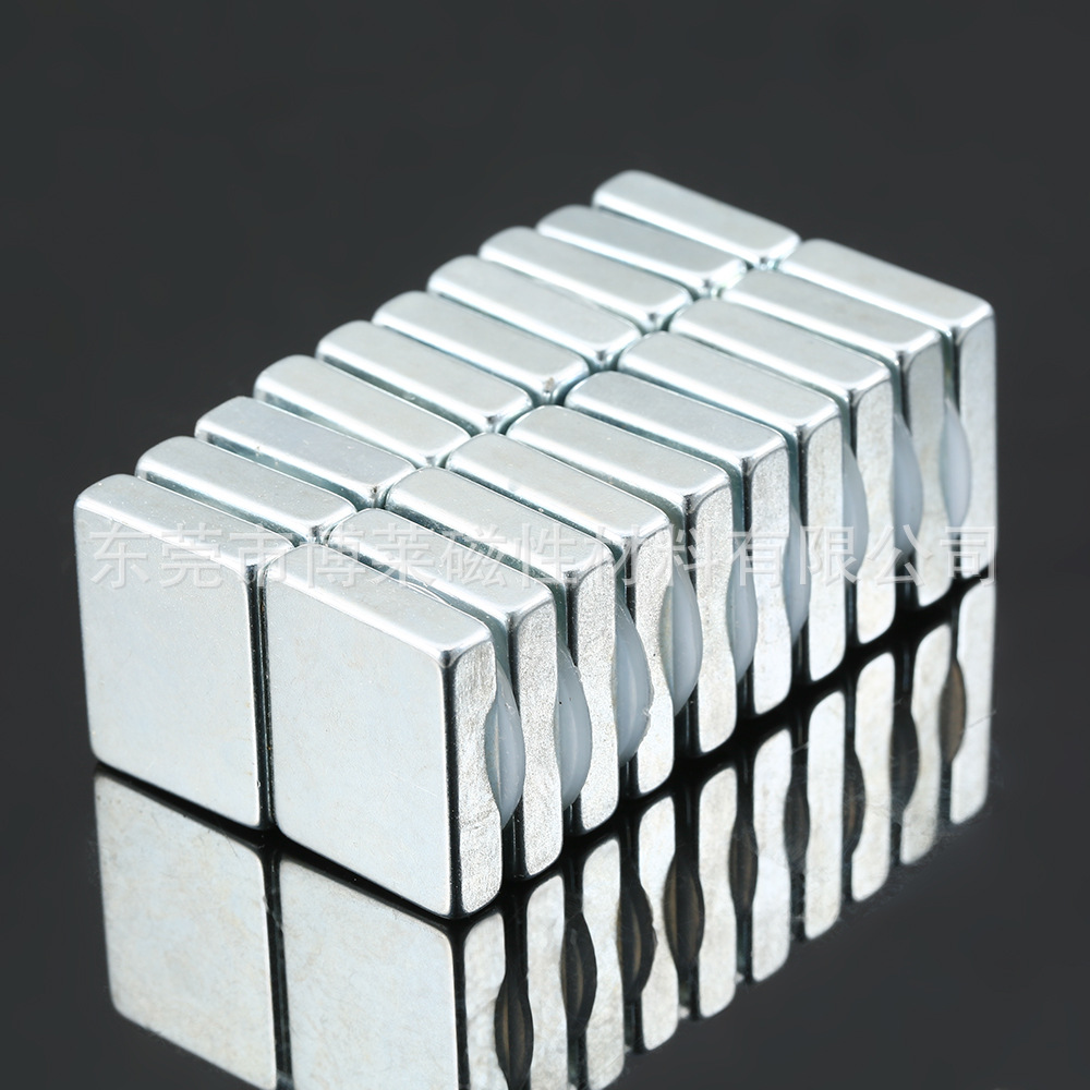 机械设备大方块强力钕铁硼磁铁磁选块稀土钕铁硼磁钢吸铁石磁铁
