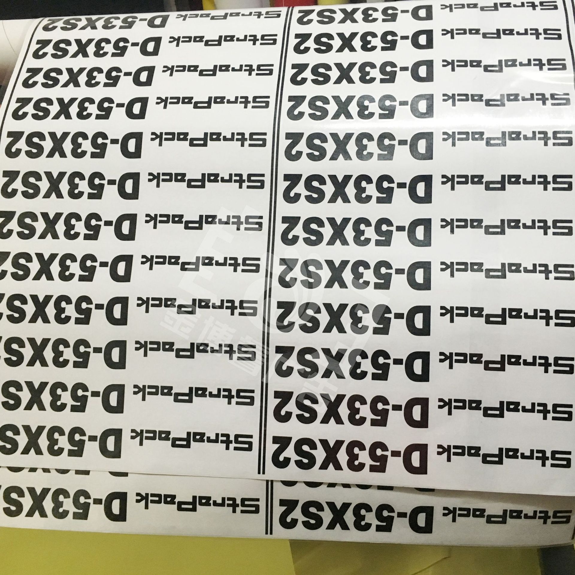 不干胶标签_镂空刻字贴不干胶转移标签防晒防油贴纸可定制各类logo - 