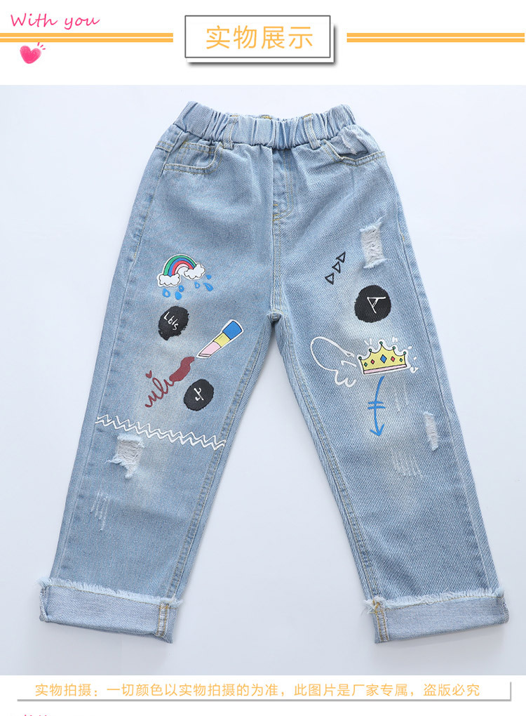 女童牛仔裤 2018春秋新款儿童卡通涂鸦中大童破洞休闲长裤子