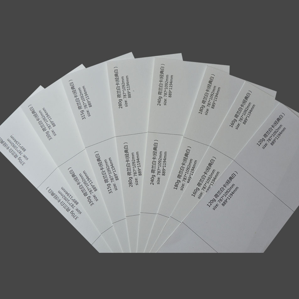 300克荷兰白卡全木浆无涂布超白超滑艺术印刷卡纸