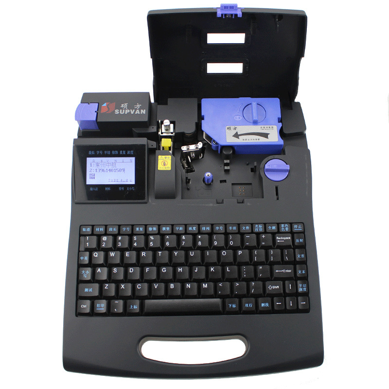 硕方线号机tp66i可连电脑打码机号码管套管打号机 低价促销