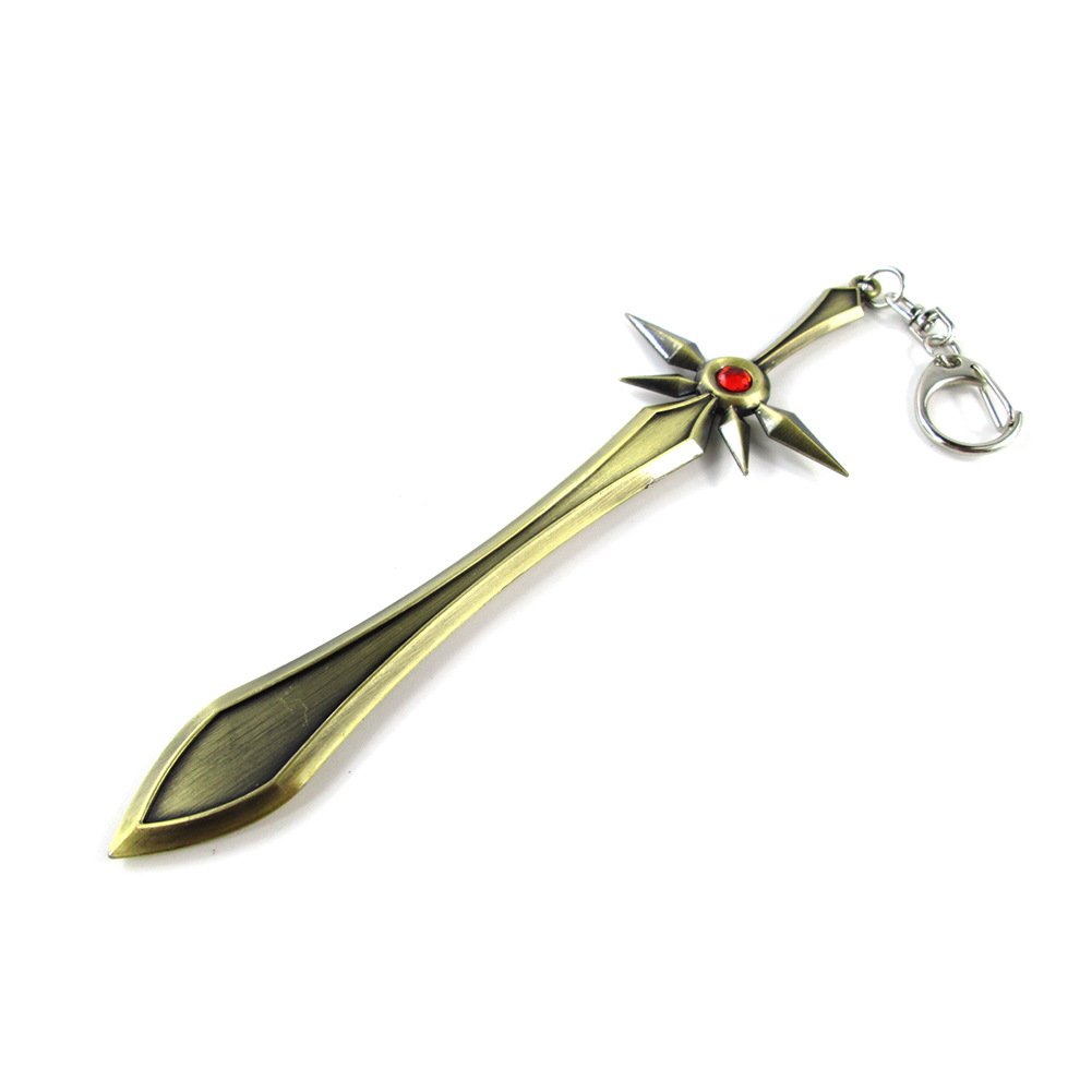 蕾欧娜武器钥匙扣红色-2