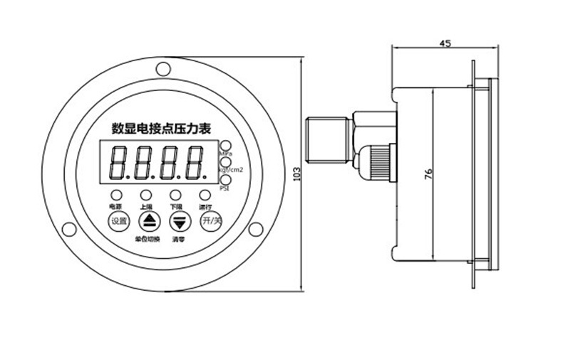 md-s825z数显电接点压力表实物接线图