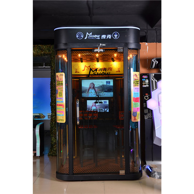 厂家直销 麦秀ktv点唱机移动唱歌机