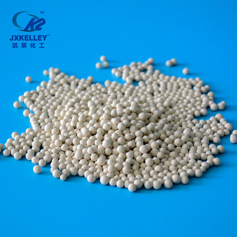 凯莱供应 3a/4a/5a/13x分子筛 制氧制氢空分干燥用分子筛