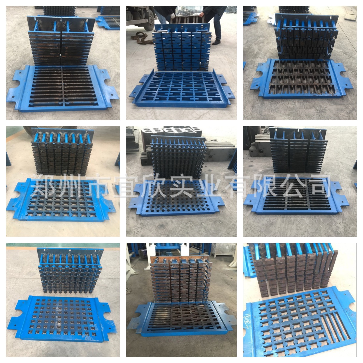 剪力墙内撑水泥条垫块机空心砖机小型梅花蝶型形混凝土撑棍垫块机