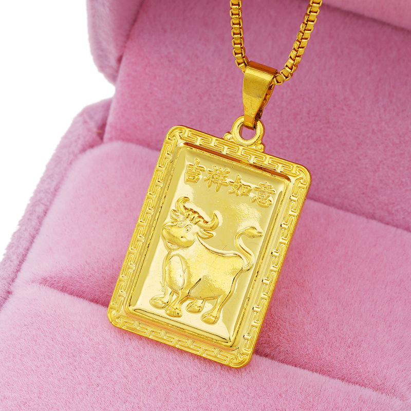 Cute Imitation Gold Sandblasted Gold Birth Year Chinese Zodiac Pendants Female Brass Plated 24K Real Gold Ornament Wholesale