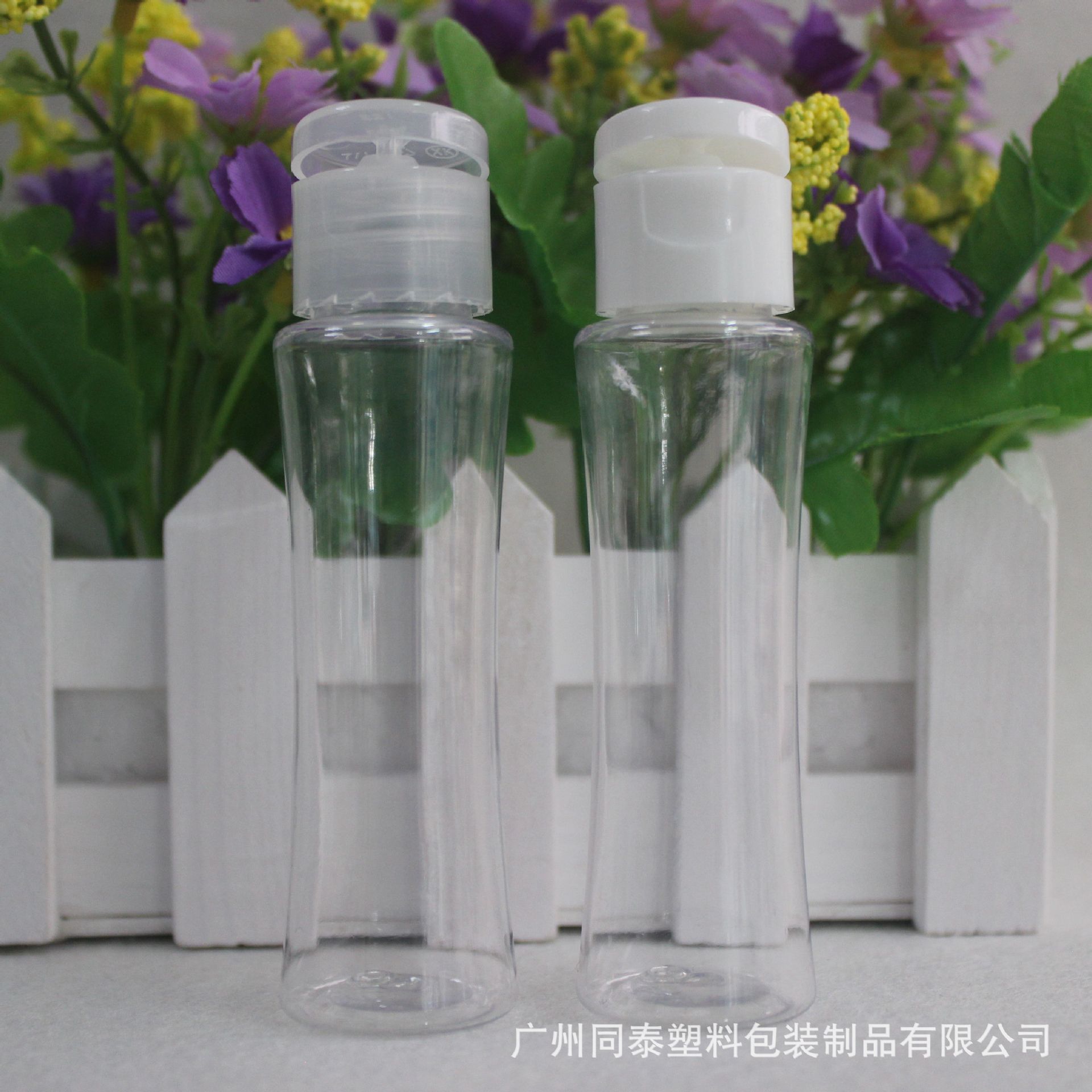 30ml pet缩腰翻盖瓶 旅行便携化妆品分装瓶 爽肤水空瓶