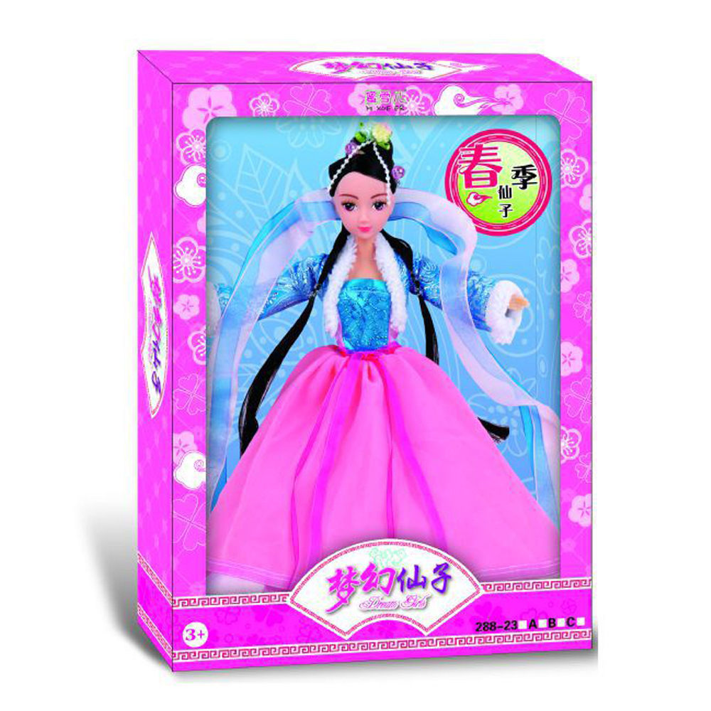 Factory Direct Sales Simulation Fantasy Fairy Costume Series Doll Girl Interactive Play House PVC Doll Toys