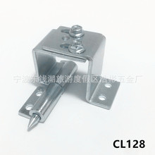 供应CL128工业电气柜铰链合页隐藏式内装带脱卸式铰链